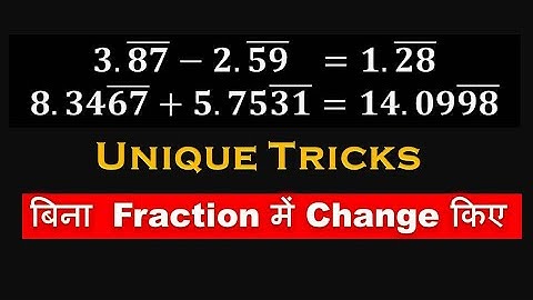 Addition & Subtraction of Pure & Mixed Recurring Decimals | Maths Bar