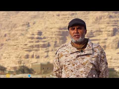 صمود الصائمين | الحلقة الخامسة 05/03/2025