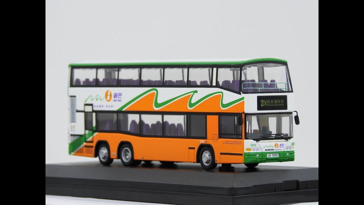 Hong Kong Bus Model Introduce 16- [New World First Bus 1:76