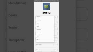 How to free register on GTI  Tiles Directory? screenshot 1