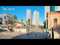 MY BELOVED TEL AVIV. Fantastic Walk in Sarona TLV (neighborhood)