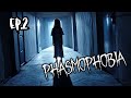Phasmophobia ep2 featartsay