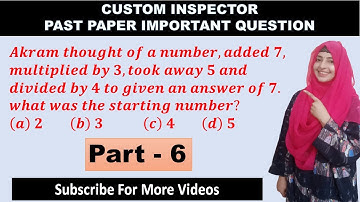 Custom Inspector Past Paper Questions | Intelligence Officer |  Maths Portion | Part 6