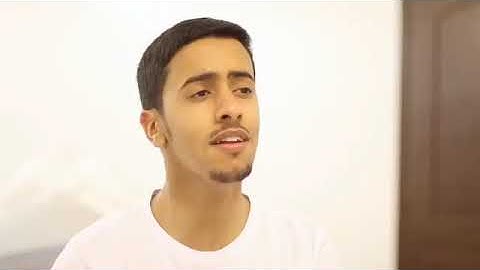 من سورة الرحمن بدر النفيس   Surah Ar Rahman Bader Alnufais