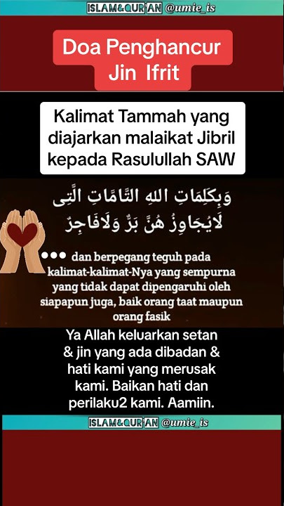 DOA PENGHANCUR JIN IFRIT YANG ADA DIDALAM TUBUH | YUK AMALKAN | BISMILLAH