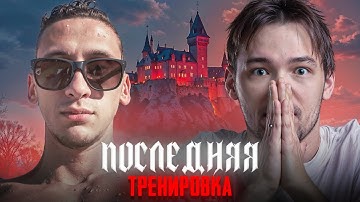 Аркаша уехал на свадьбу, будет ближе к ночи