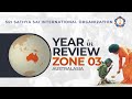 Sathya sai service activities in australasia  2023 highlights  zone 3