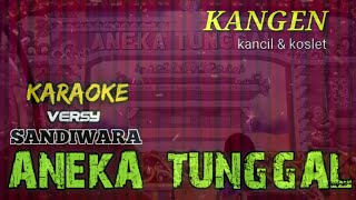 KANGEN KARAOKE TENGDUNG WA KANCIL - Cover JEJEN REVANS