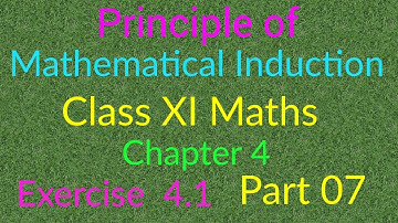 Plus One Maths Principle of Mathematical Induction in Malayalam || Part 07