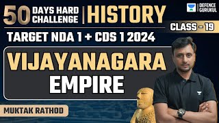 Vijayanagara Empire | History | NDA (I) & CDS (I) 2024 | Muktak Rathod