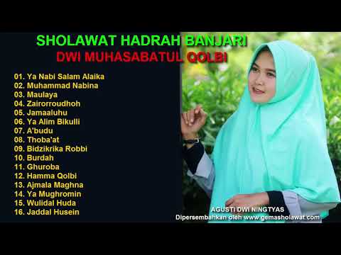 Senandung Terindah Full Sholawat Hadrah Al-Banjari Dwi Muhasabatul Qolbi Zaman Dulu HD