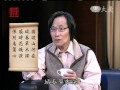 20120923《殷瑗小聚》千古文壇 好詩賞析