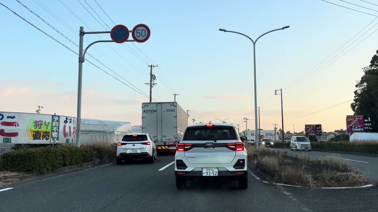 Enjoy the driving in Japan! Local street scenes of Japan! Enjoy the Japanese atmosphere.