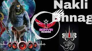 nakli bhang DJ remix[new bholenath song ]2022 #new #mahadev