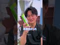 この歯磨き粉何点？【クリアクリーン】　#Shorts