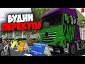 КУПИЛ ФУРУ ЗА 100КК 🔥 БУДНИ ПЕРЕКУПА НА Arizona RP GTA SAMP #2