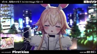 First kiss - ICHIKO / Cover by Kakeru Ch. 間取かける