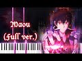 【魔王学院の不適合者II 第2クール OP】魔王/BURNOUT SYNDROMES×東山奈央 (フル) ピアノアレンジ