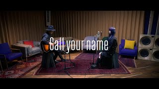 ［VoiceClip］SennaRin – Call your name / 澤野弘之 cover