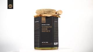 Yemeni Sidr Honey 750 gm عسل السدر اليمني