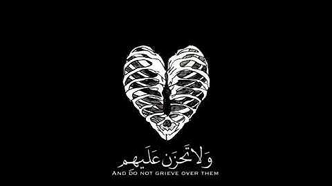 الآية دي فيها كمية راحة متتوصفش ❤️