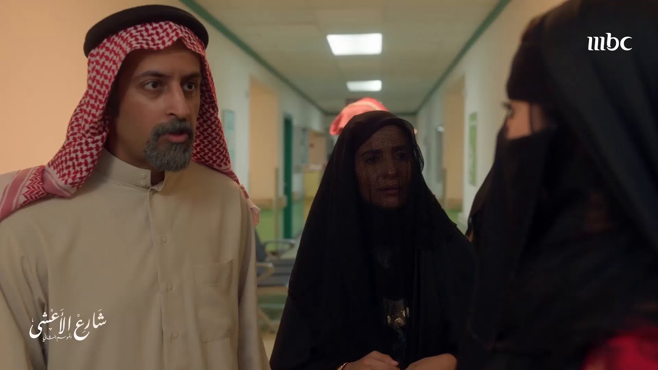 حماة عزيزة ضربتها واتهمتها أنها السبب في ما حدث لابنها خالد!