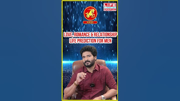 அன்பு, காதல் & உறவு வாழ்க்கை பலன் [ஆண்] | மகரம் | 𝗟𝗶𝗳𝗲 𝗛𝗼𝗿𝗼𝘀𝗰𝗼𝗽𝗲#𝗹𝗼𝘃𝗲#𝗿𝗼𝗺𝗮𝗻𝗰𝗲#𝗿𝗲𝗹𝗮𝘁𝗶𝗼𝗻𝘀𝗵𝗶𝗽#𝟮𝟬𝟮𝟯