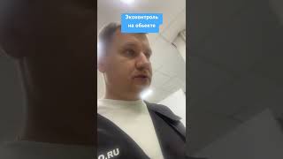 Наш франчайзи из Краснодара покоряет первые обьекты.