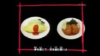 Bistro Recipe | Opening