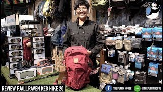 125.Review เป้ Fjallraven รุ่น Keb Hike 20 L (Review Fjallraven Keb Hike 20)