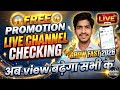 🔥😱 2026 LIVE Channel Checking + FREE Promotion | अभी जुड़ो और पाओ Grow होने का मौका 🚀