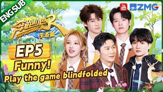 [ENGSUB]Charliezhou play games to be eliminated by Yuqi? | Keep Running Nature Season Full EP5