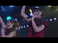 AKB48 - "ロックだよ、人生は..." (Rock da yo, Jinsei wa...) 2nd Unit from Himawarigumi 2nd Stage