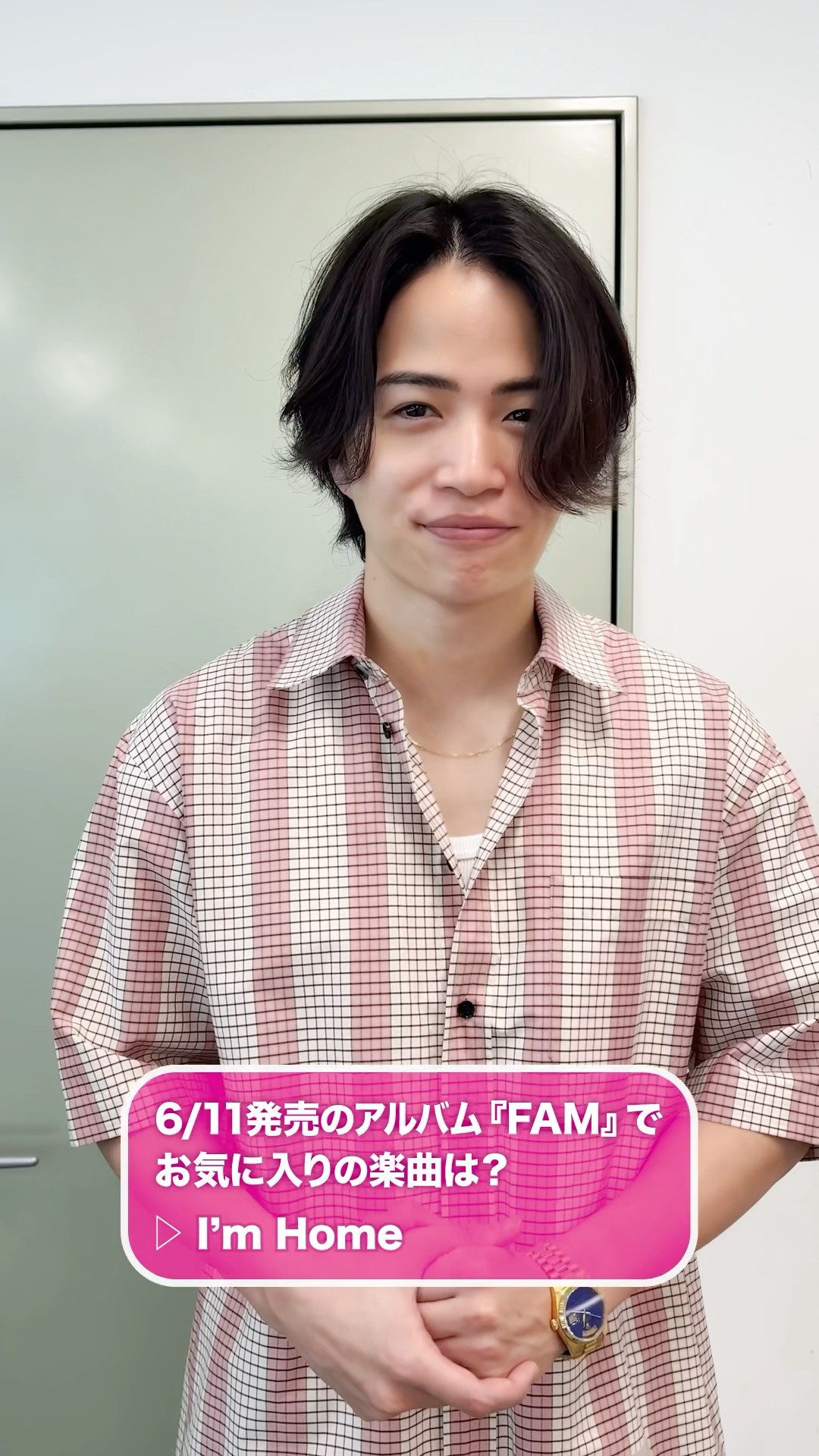 º·˚.♬お気に入り楽曲紹介 #菊池風磨 ｢I'm Home｣♬.˚‧º メンバーに