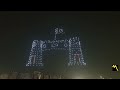 Pakistan’s First & Biggest Drone Show 2025 | Highlights