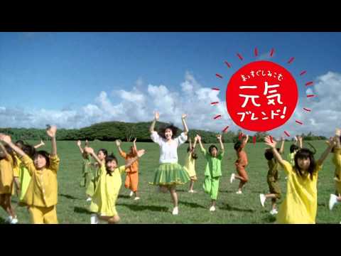 新垣結衣　十六茶