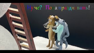 :  ?   !