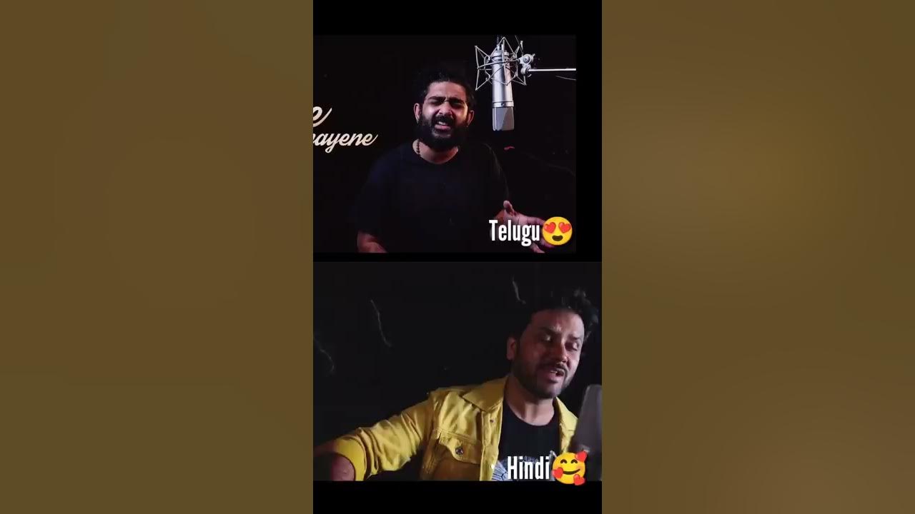 #srivalli song | Telugu vs hindi pushpa srivalli song | Javed ali vs sid sriram | #pushpa