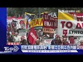 控對加薩種族滅絕! 哥倫比亞總統宣布:與以色列斷交｜TVBS新聞 @TVBSNEWS01