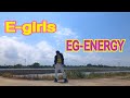 E-girls / EG-ENERGY 踊ってみました。