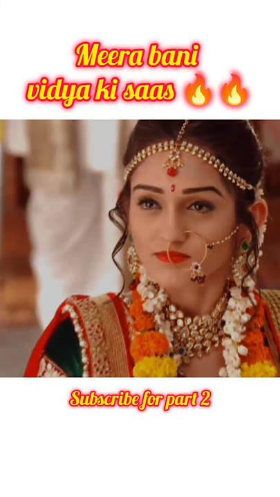 Saath nibhana saathiya meera bani vidya ki saas 🔥🔥 #saathiya #sns #shorts