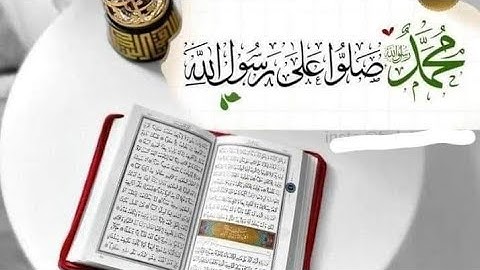 🌹شرح احكام التجويد «سوره ال عمران »الوجهه(53)من الآيه (26/22)💎🌹2022/10/23🌹