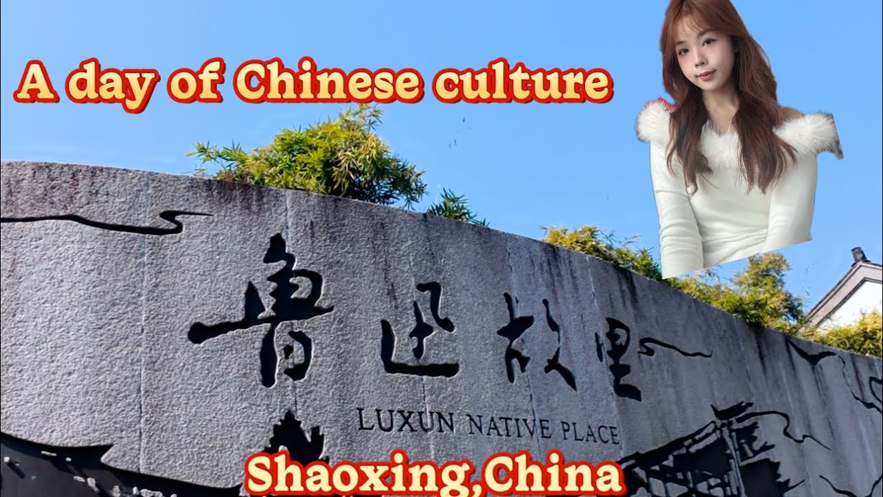 This is shaoxing,China’s fairy-tale Jiangnan water town