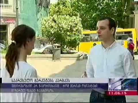 თვითმმართველობის რეფორმის კრახი-საკრებულოს უფლებამოსილებები მნიშვნელოვნად იზღუდება