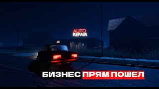 БИЗНЕС ПРЯМ ПОШЕЛ ► Car For Sale Simulator 2023 #5