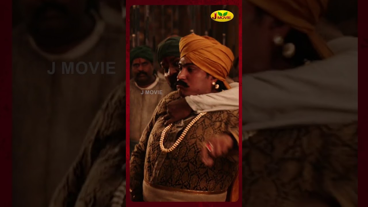 கட்டப்பா இவர்களை இந்த உலகத்தில் இருந்து நீக்கிவிடு  | Baahubali: The Beginning |  J Movie