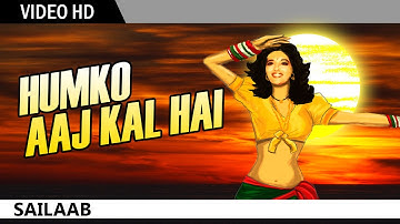Humko Aaj Kal Hai Intezaar with lyrics | Sailaab | Madhuri Dixit | Javed Akhtar