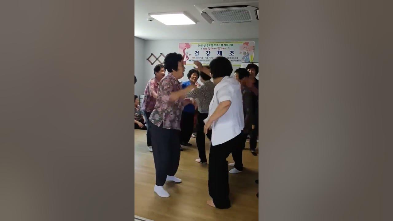 #뒷풀이#밀양아리랑#장민 #신바람노래교실이소운 #고성군동해면 #매정마을