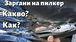 :     .    ?