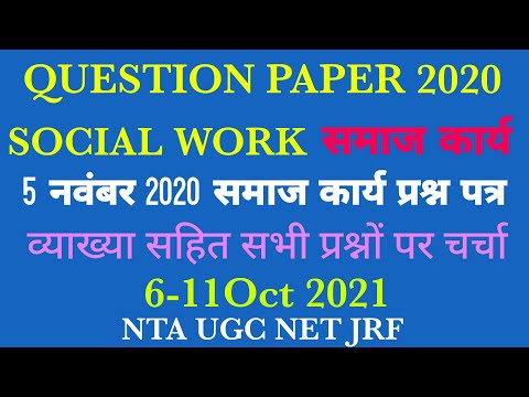 वीडियो: एक फैमिली थेरेपिस्ट के रूप में, ये वो सवाल हैं जो बच्चों के माता-पिता मुझसे सबसे ज्यादा पूछते हैं